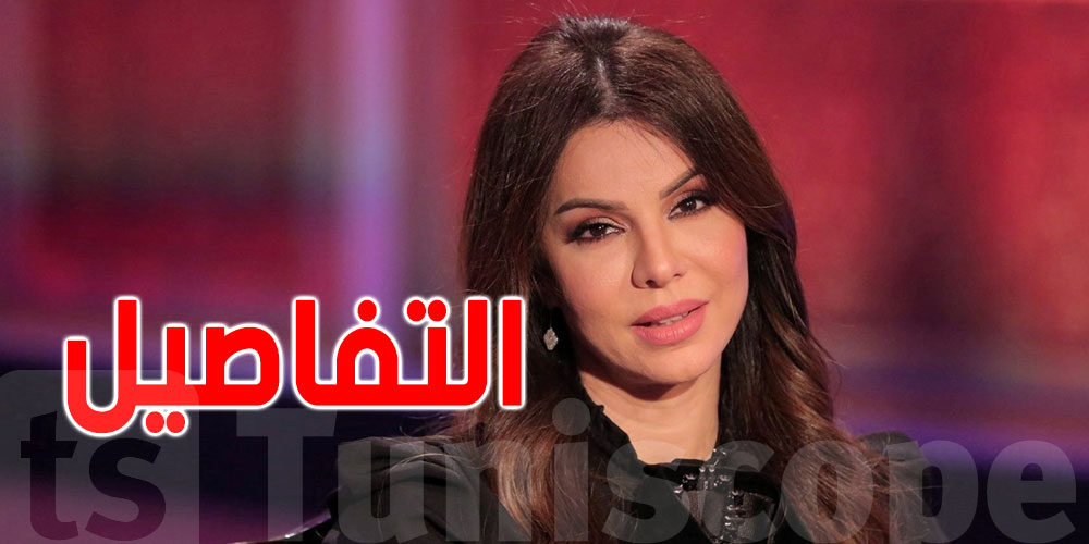 فريال يوسف تروي تفاصيل سقوطها من على الحصان: حياتي كانت صعبة