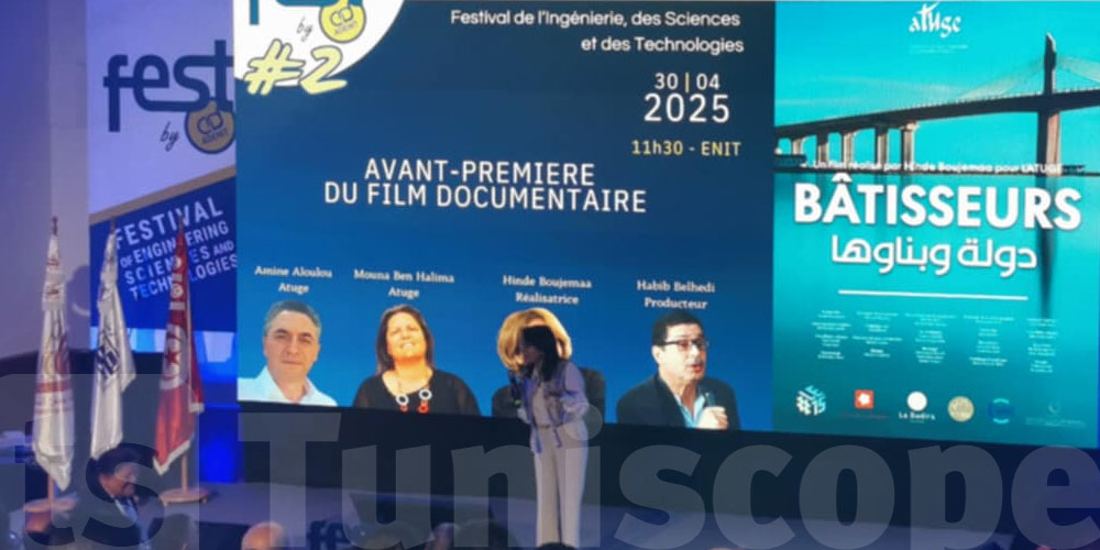 Bâtisseurs : un hommage filmé aux pionniers de l'État tunisien