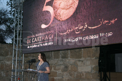 fest-carthage-200614-008.jpg