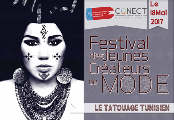 Tous les détails sur le Festival des Jeunes Créateurs de la Mode prévu pour le 18 mai 