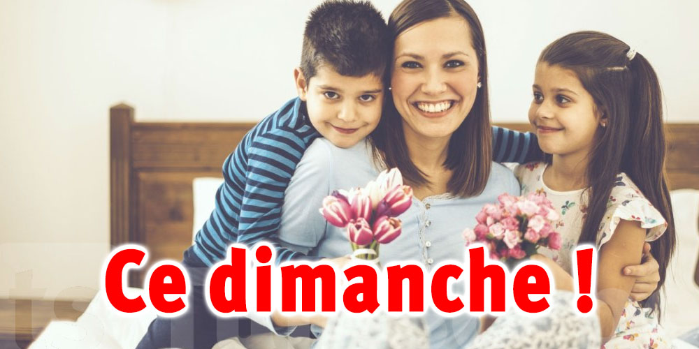 Fête des mères : La Poste Tunisienne livre des bouquets de fleurs ce Dimanche