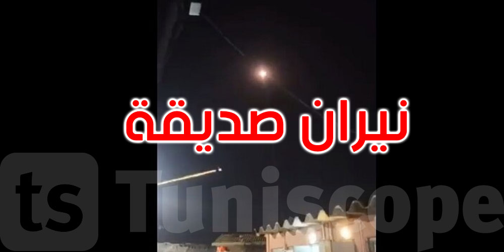 أحد صواريخ القبة الحديدية يفشل في اعتراض صواريخ من غزة ويسقط في تل أبيب