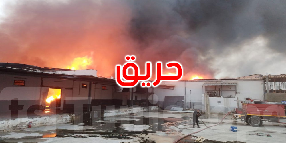 عاجل: سليمان: حريق بمخازن تبريد كبيرة لمواد غذائية أولية
