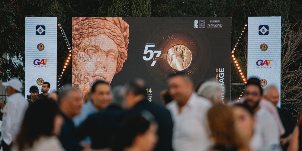 fic-070723-3.jpg