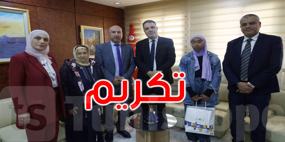    مؤسسة فداء والبريد التونسي يكرّمان عائلة شهيد من أبطال بن قردان