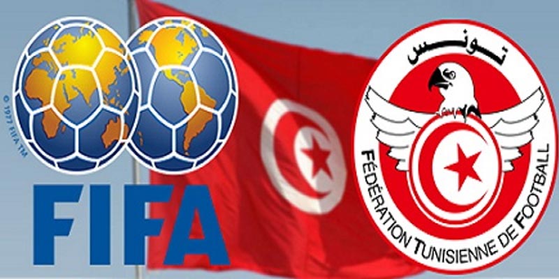 تصنيف الفيفا: المنتخب التونسي أفضل منتخب عربي