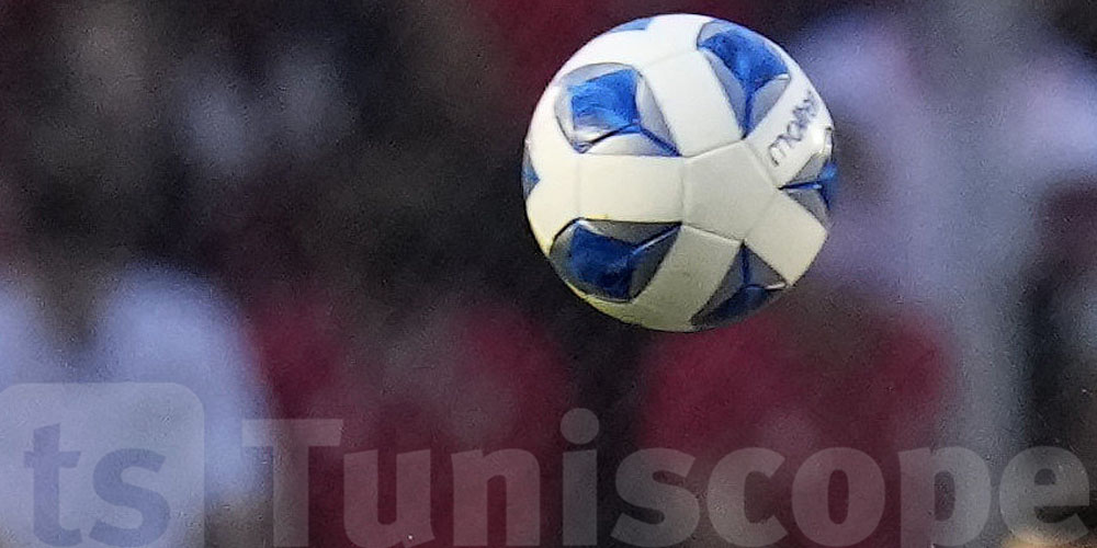 FIFA : 5 clubs tunisiens interdits de recrutement