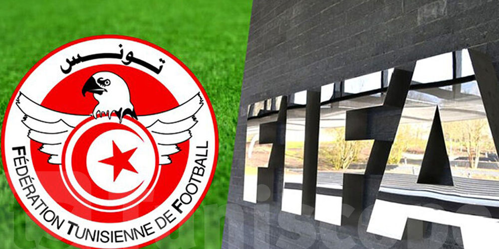 FIFA : 12 clubs tunisiens interdits de recrutement