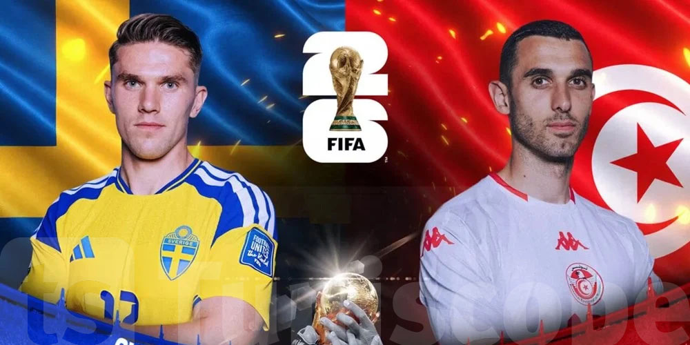 بينهم تونس : شوف ماتشوات المنوديال ...الوقت و بقية التفاصيل