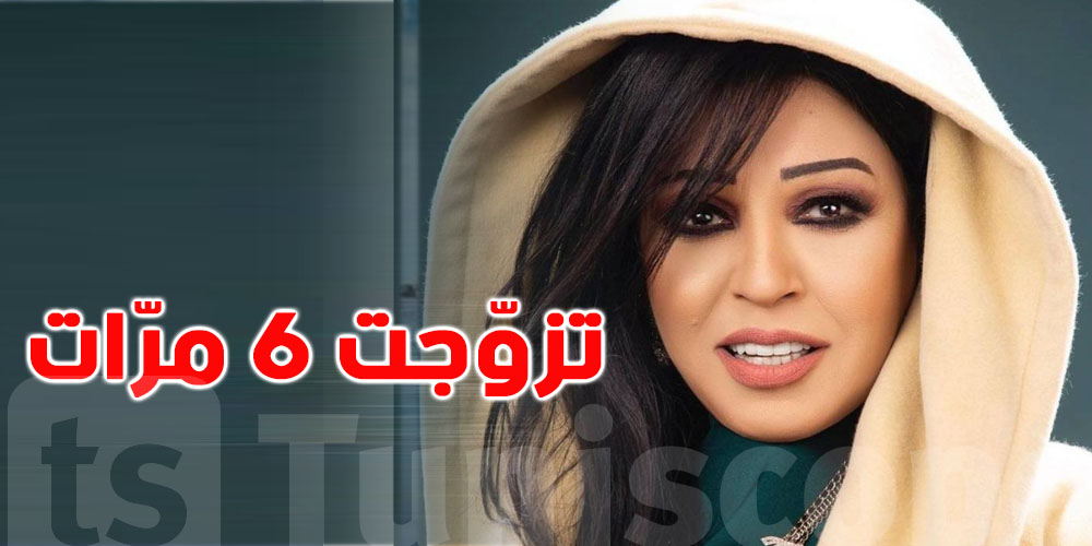 هربت من منزل والديها: 9 معلومات صادمة عن فيفي عبده