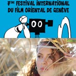 ‘Fin décembre’ de Moez Kamoun récompensé au FIFOG 2012
