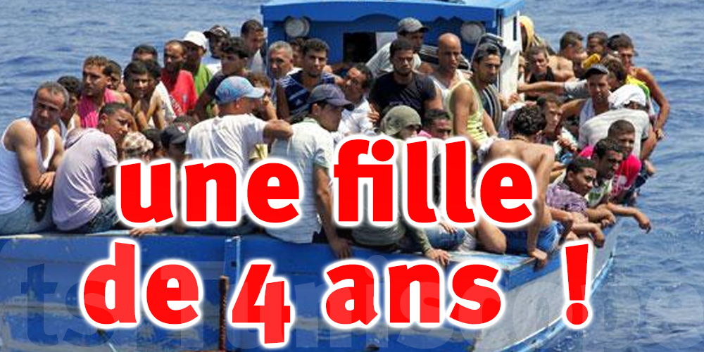 Lorsqu’une petite fille de 4 ans fait seule la traversée pour Lampedusa