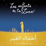 Les enfants de la lune: film documentaire réalisé en partie en Tunisie