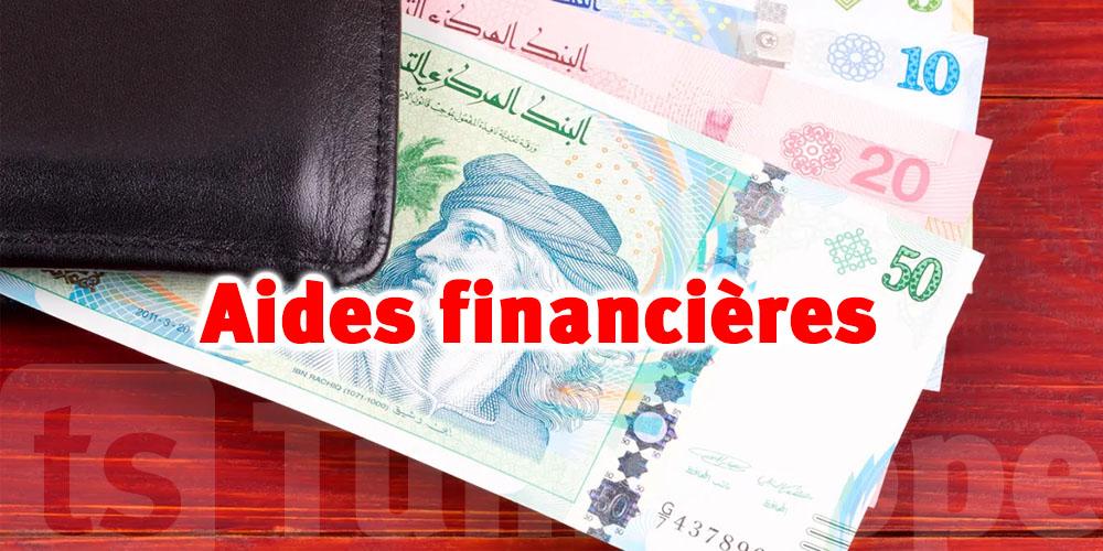 Bizerte : Plus de 16 000 familles bénéficieront d’aides avant Ramadan