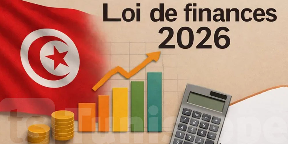 Loi de finances 2027 : pétrole, croissance, dette… ce qui attend les Tunisiens