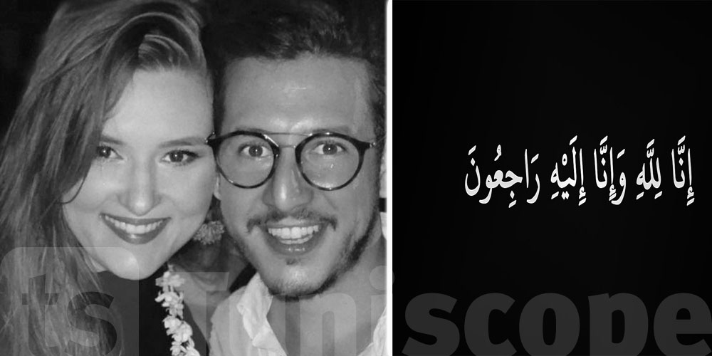 Le triste message de la fiancée de Firas Kacem