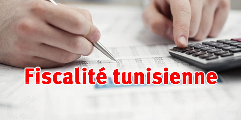 Tunisie : 47,8 milliards de dinars encaissés… 70 milliards hors contrôle fiscal