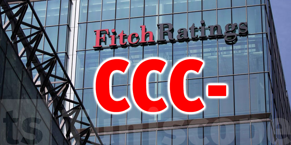 Tunisie : Dégradation de la note de crédit par Fitch Ratings, la situation est-elle préoccupante ?