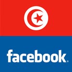 La Tunisie, république du Facebook