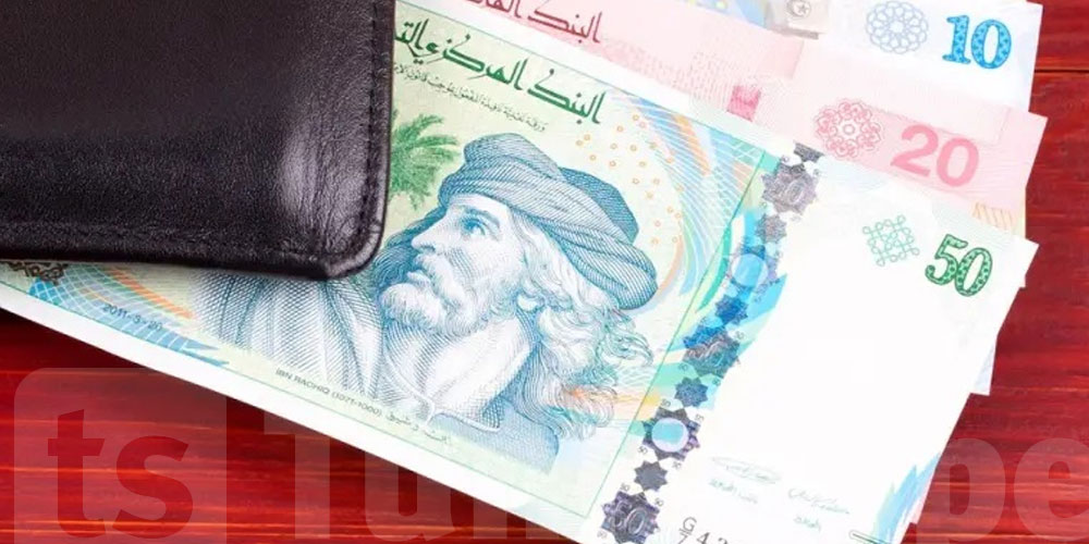 يدلس في الفلوس و يروج فاها في المغازات ويستعملها في الشراء عبر الانترنات