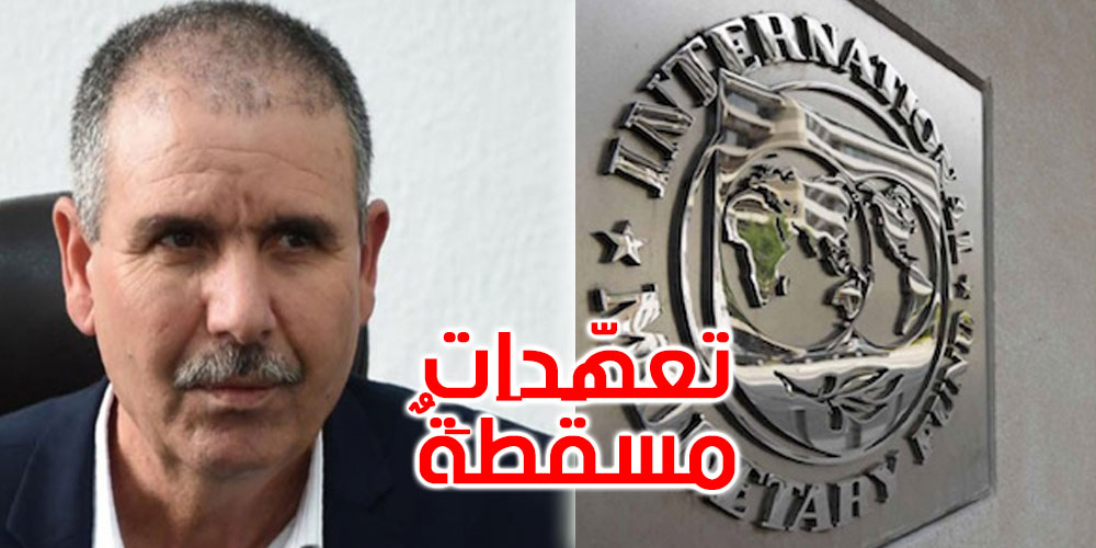 الطبوبي: تعهّداتِ الحكومة لصندوق النقد مسقَطَةٌ وعلى رئيس الجمهورية التدخل
