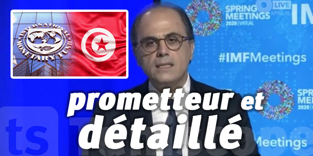 Jihad Azour :  La Tunisie a présenté un programme de réformes prometteur et détaillé au FMI
