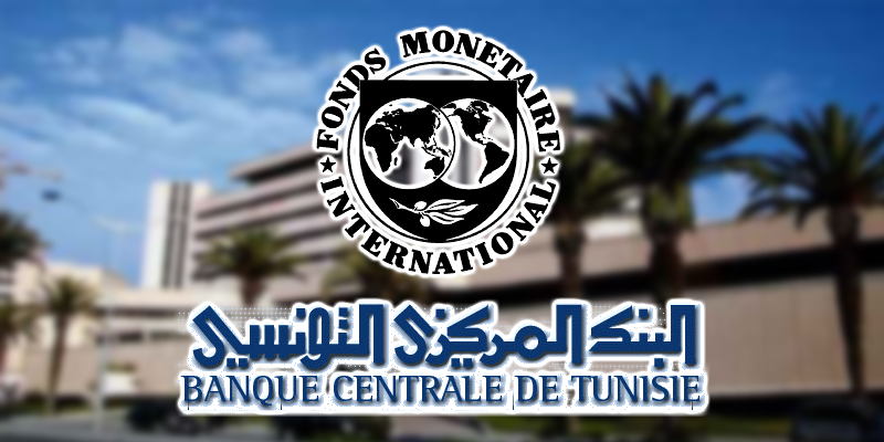 Le FMI approuve le resserrement supplémentaire des conditions monétaires en Tunisie