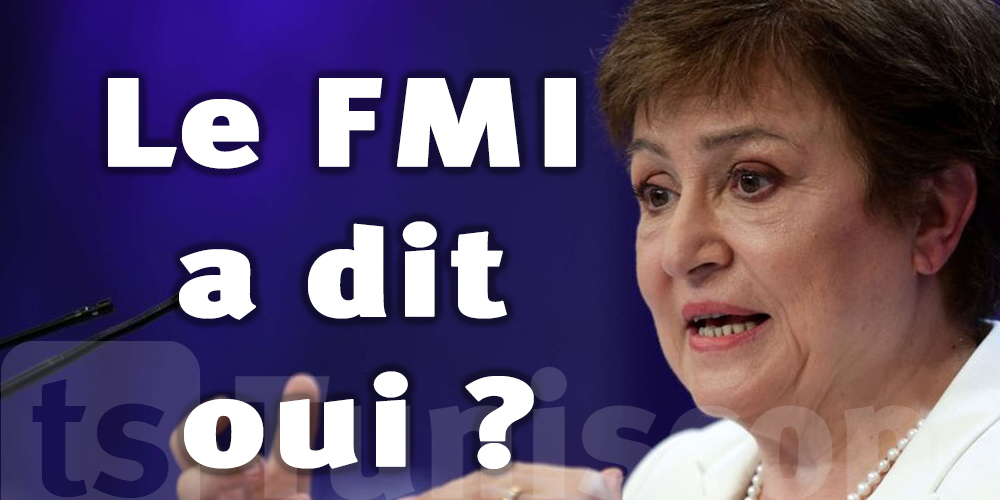 Le FMI a dit oui à la Tunisie ?