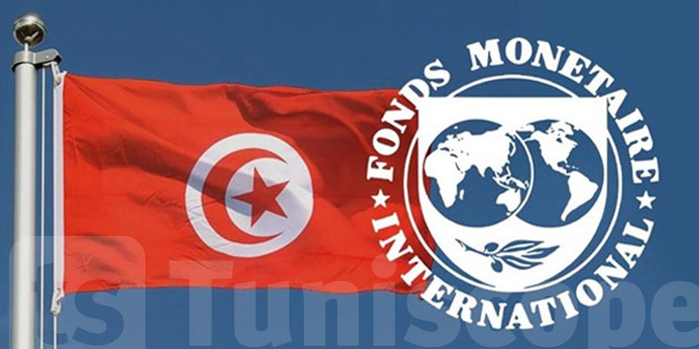صندوق النقد : نمو الاقتصاد التونسي يحافظ على 2,1% في 2026 رغم التحديات