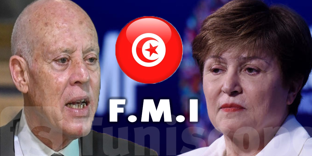 Ce qu’a dit la directrice du Fonds Monétaire International sur la Tunisie