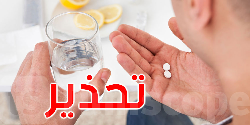 تحذير: الإفراط في تناول الأدوية يضر بالكبد