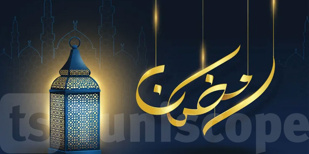 معرض ‘قضية رمضان’ بداية من 4 فيفري