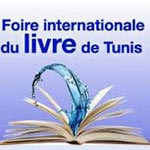 Foire internationale du livre de Tunis du 25 octobre au 3 novembre 2013