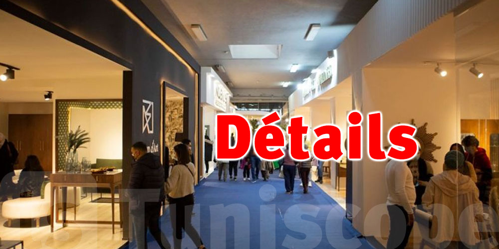Le Salon du meuble de Tunis aura finalement lieu le 29 février 2024