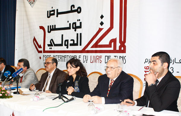 تفاصيل الدورة 32 من معرض تونس الدّولي للكتاب بالكرم
