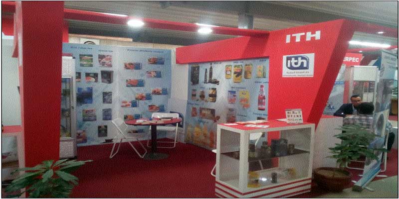  La Tunisie participe à la foire internationale de Khartoum 2019 : Une porte d’accès sur le marché soudanais