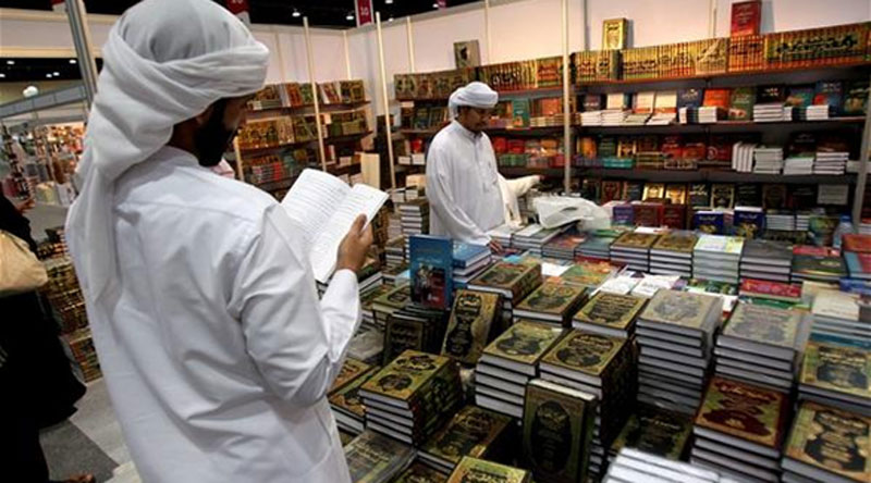 63 دولة ونصف مليون عنوان بمعرض أبوظبي الدولي للكتاب