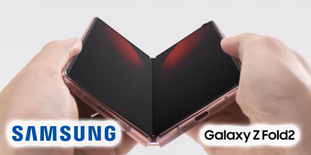 Samsung présente Le nouveau Galaxy Z Fold 2
