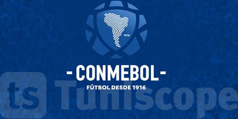 14 مدينة أمريكية تستضيف كأس كوبا أمريكا 2024