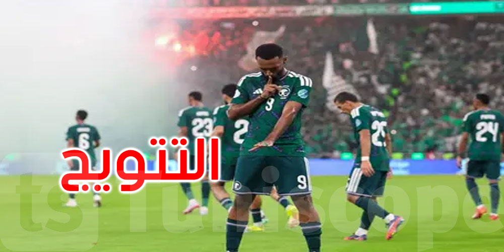 عاجل: منتخب السعودية يفوز على الإمارات ويتوج بطلًا لـ’خليجي 27’
