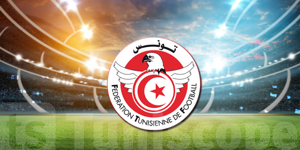 عاجل : الجامعة التونسية لكرة القدم تكشف عن مشاريعها القادمة والتمويلات