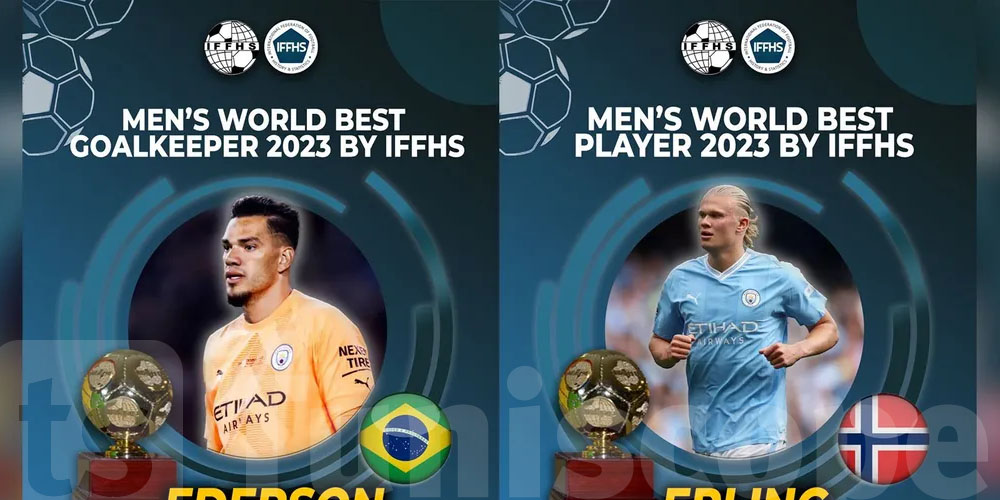 أفضل لاعب و أفضل حارس مرمى في العالم لعام 2023