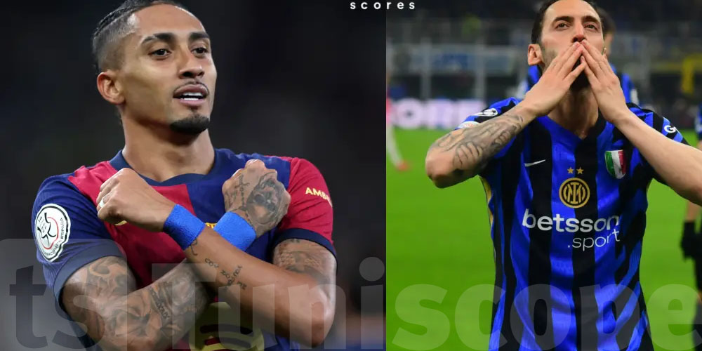 مباراة برشلونة ضد الإنتر فى دورى أبطال أوروبا : التوقيت و القناة الناقلة