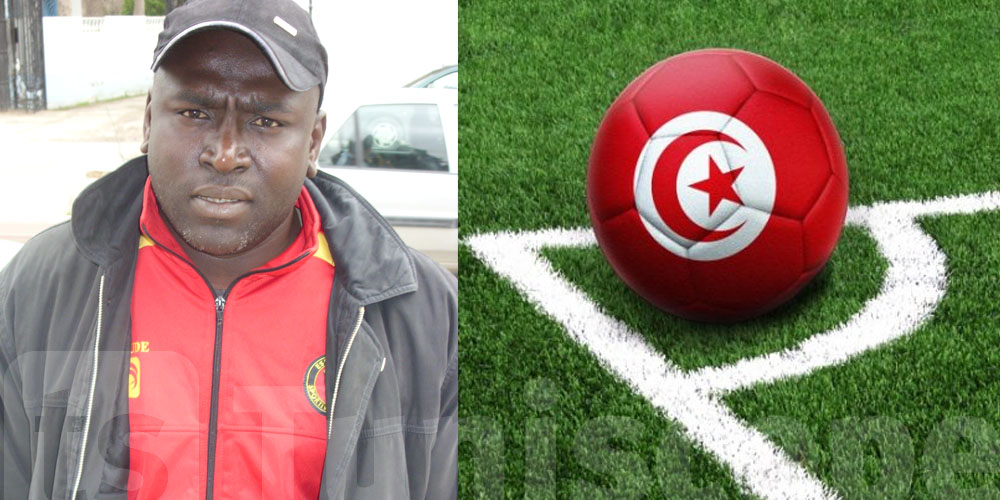 كرة القدم : عيادي الحمروني مدربا لمنتخب مواليد 2010