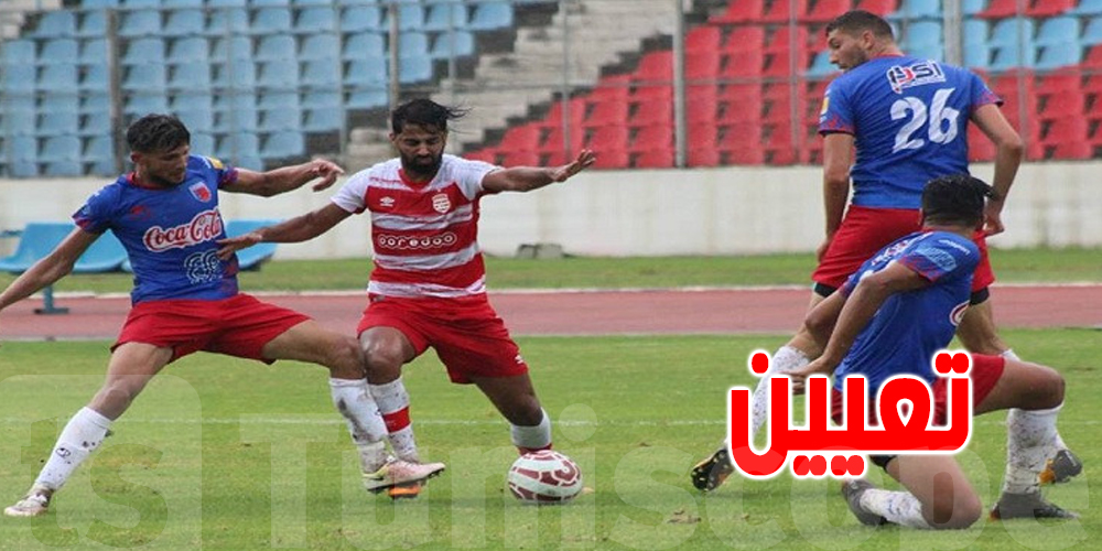 الرابطة 1: الصادق السالمي حكما لمباراة إتحاد تطاوين والنادي الإفريقي