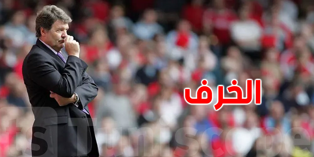 إصابة أسطورة ليفربول ومدرب ريال مدريد بالخرف