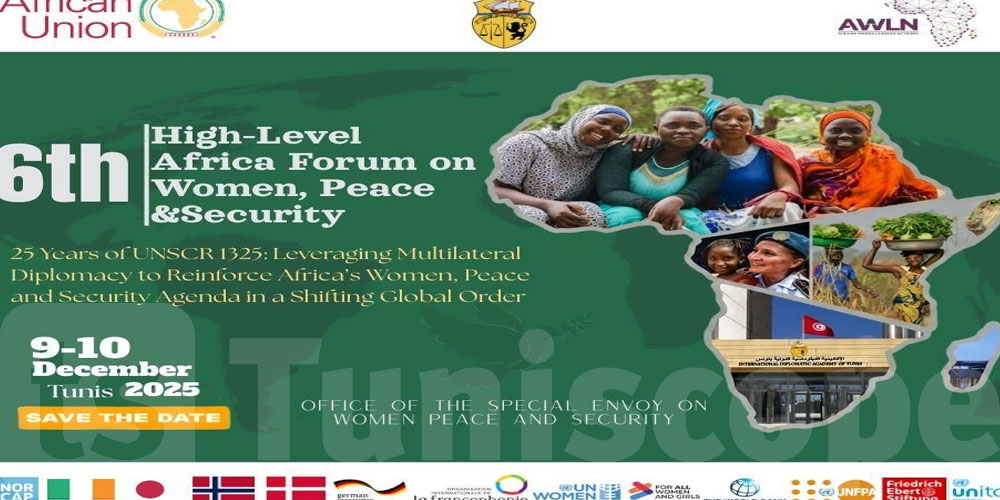 تونس تحتضن المنتدى الإفريقي رفيع المستوى حول المرأة والسلم والأمن