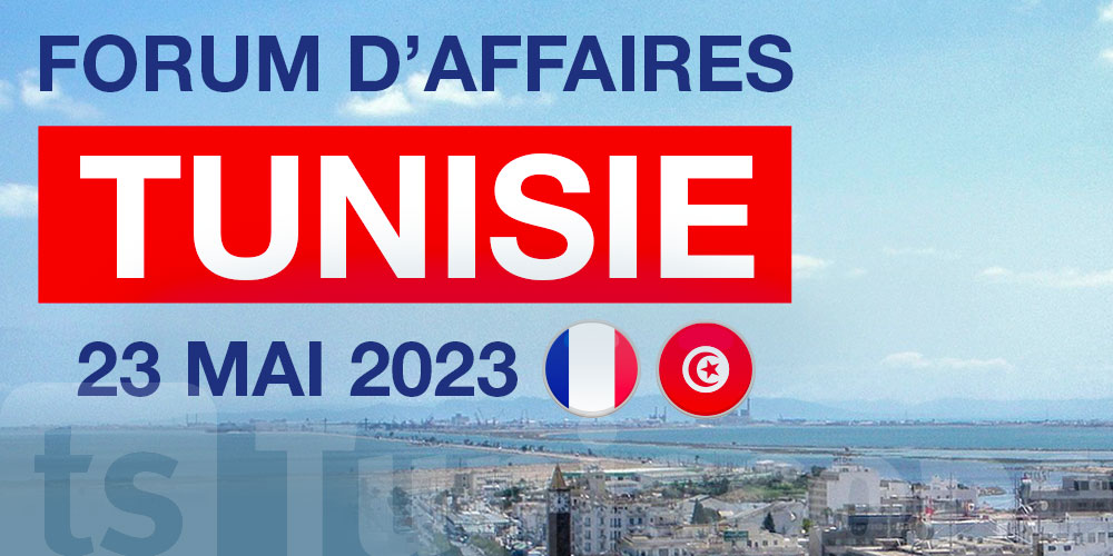 Les 5èmes Rencontres Tunisie: Les opportunités d'affaires franco-tunisiennes !
