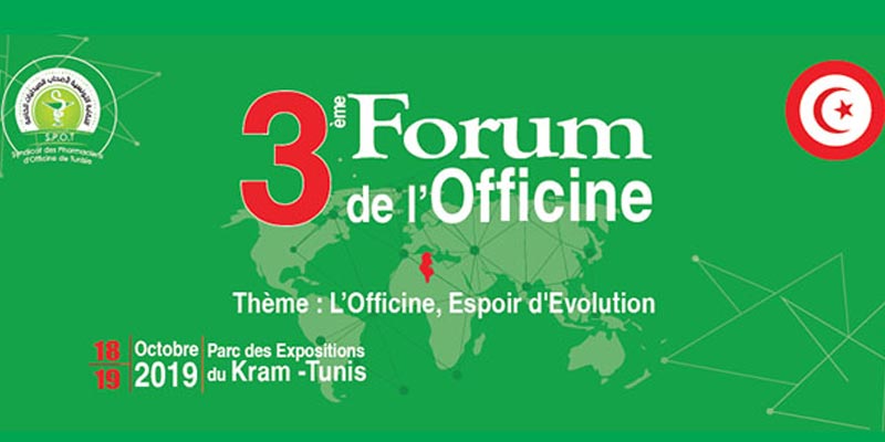 L’officine, exigences d’évolution rassemble Le Syndicat des pharmaciens
