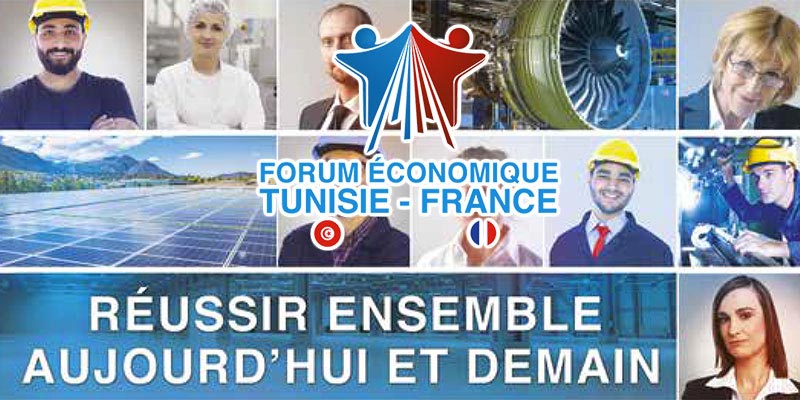 DÉCOUVREZ LE PROGRAMME DU FORUM TUNISIE FRANCE